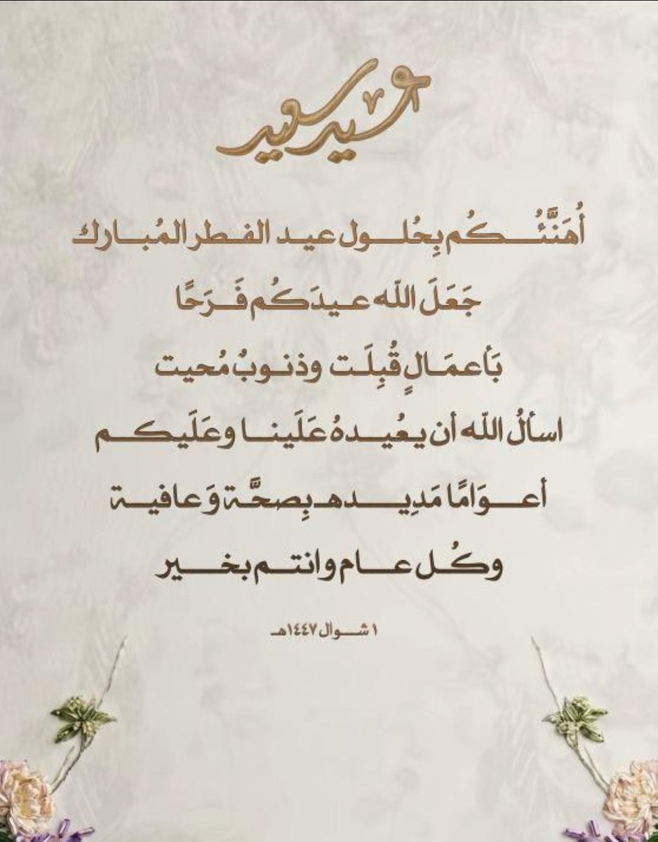 ksa3n's tweet photo. https://t.co/ICGhWeeZ8Q