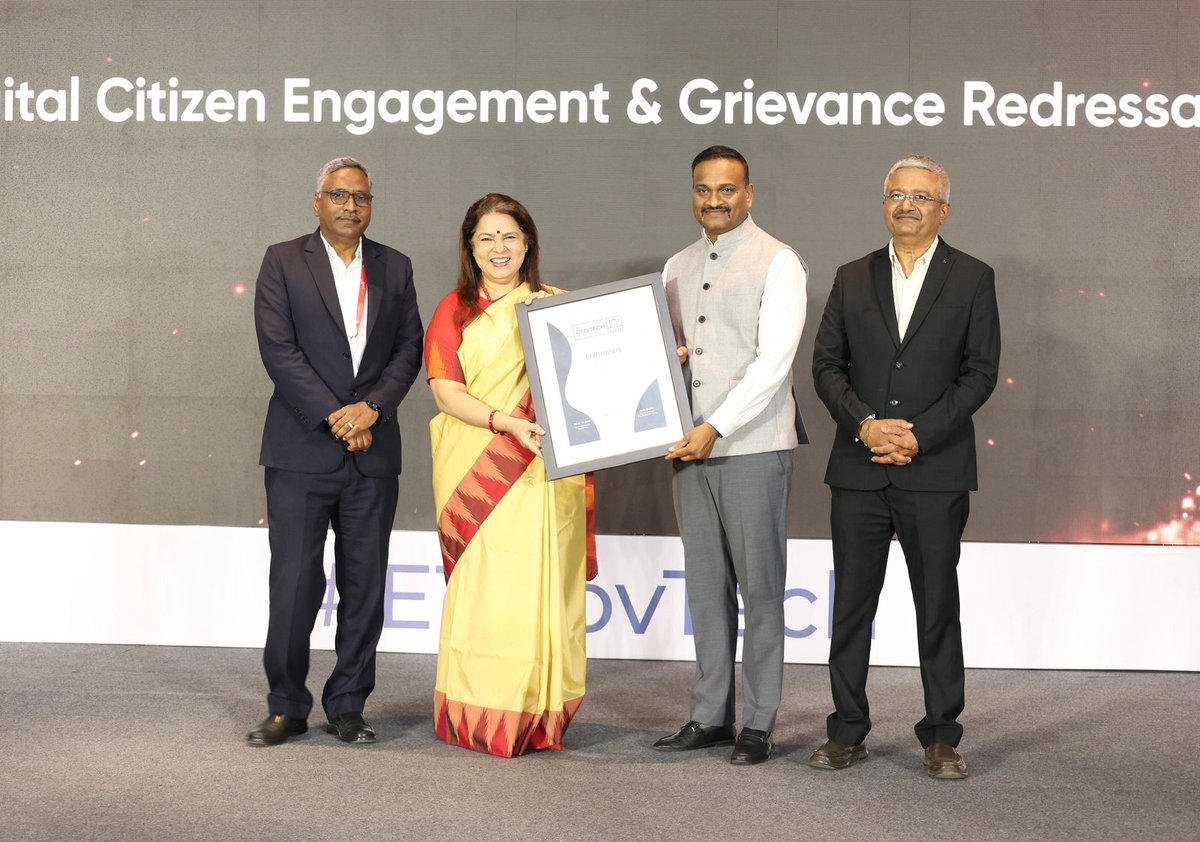 Government of UP tweet media