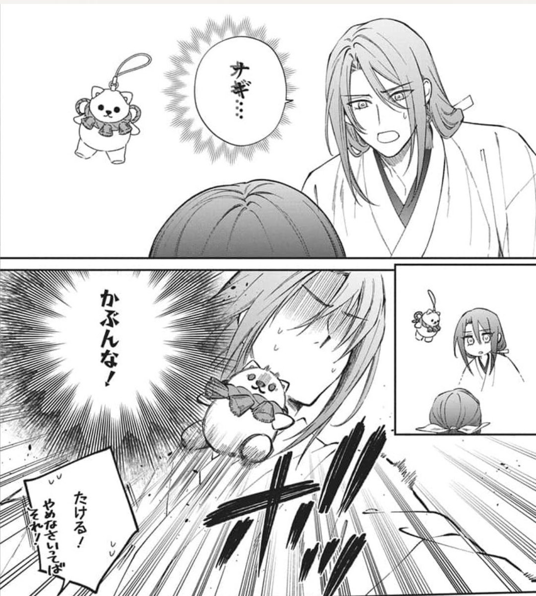 赤瓦もどむ tweet media