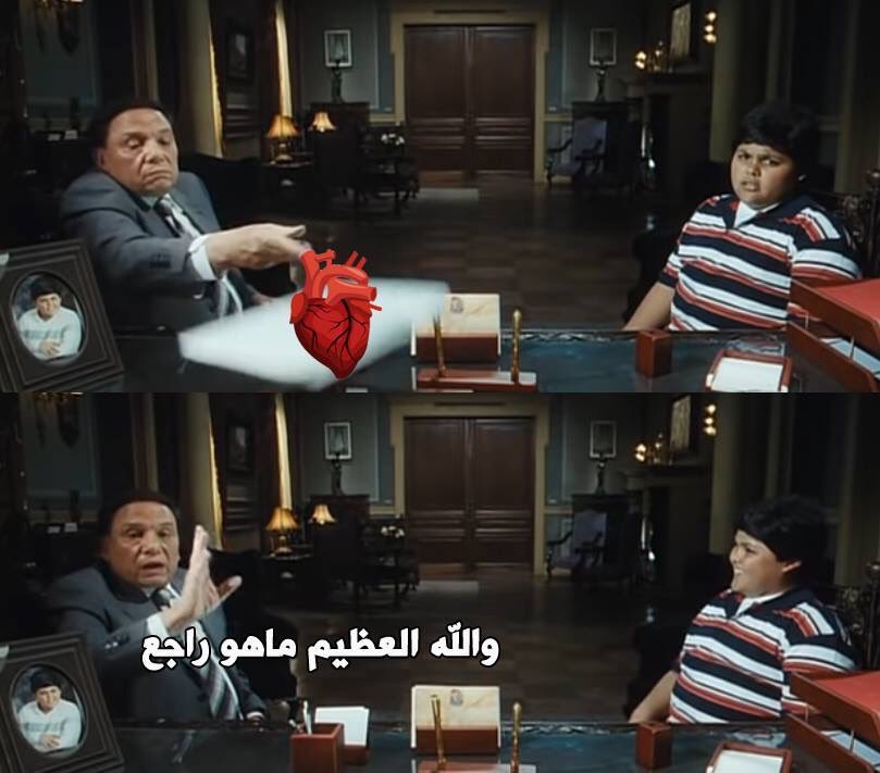 عبدالله tweet media