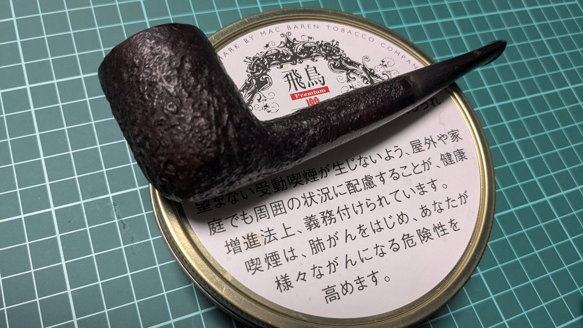 dombee_kitune's tweet photo. 刺青いれる人は温泉、プールにいけなくなる覚悟しろ
タバコ吸い始める人は金銭、健康いろいろデメリット覚悟しろ

煙草税アップとか喫煙所ないとか文句垂れるのみっともないぞ https://t.co/a6zpYJBeEw
