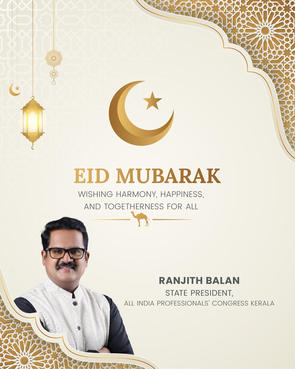 Balan_Ranjith's tweet photo. May this special occasion bring people closer, strengthen bonds, and fill every home with warmth and joy. Eid Mubarak to all. https://t.co/klWTxqSMzi