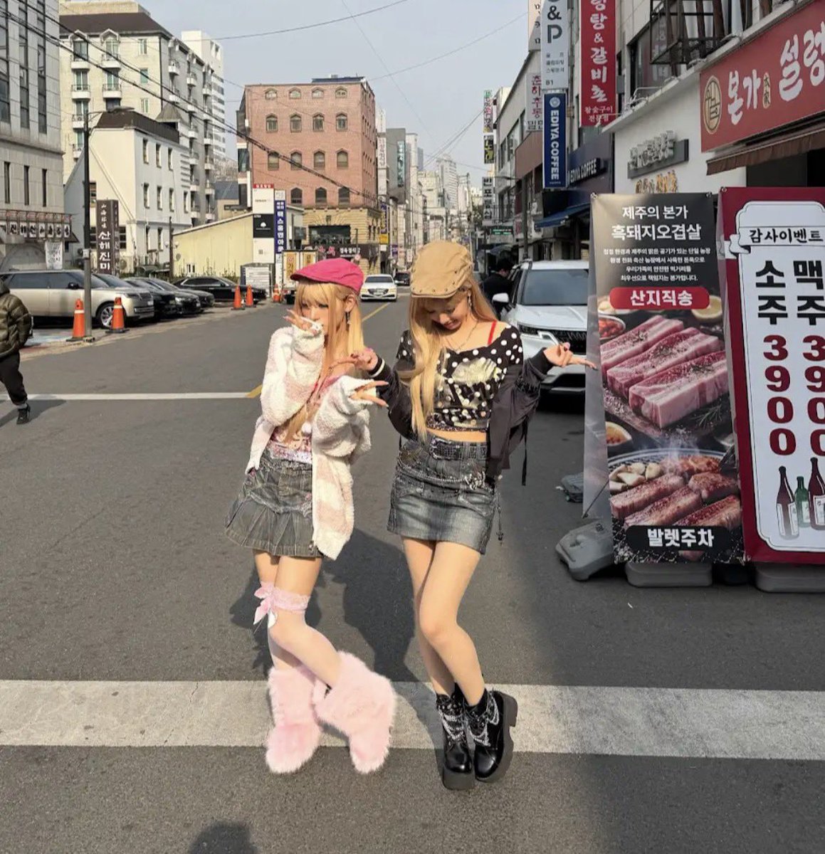 RESCENE GLOBAL💄 tweet media