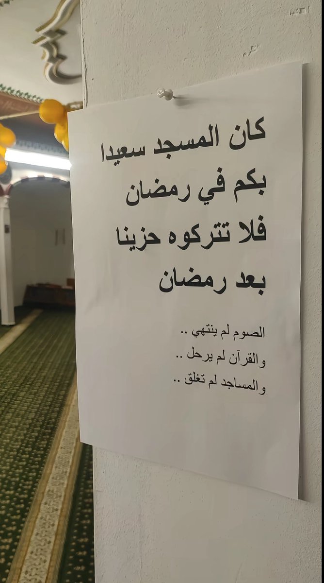 محمد | #متصدر_لاتكلمني tweet media