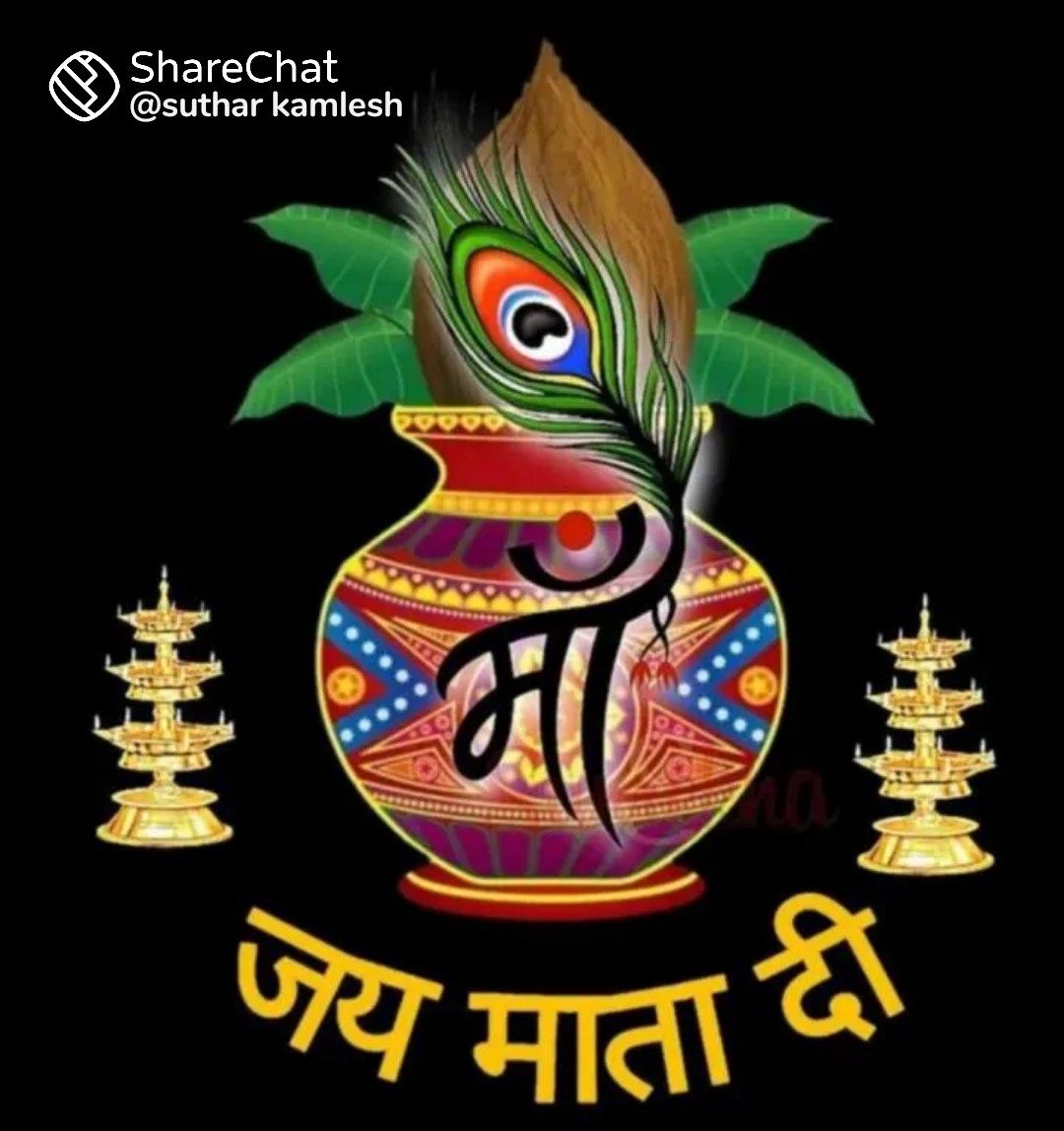 Anuj Sharma ( RSS ) tweet media