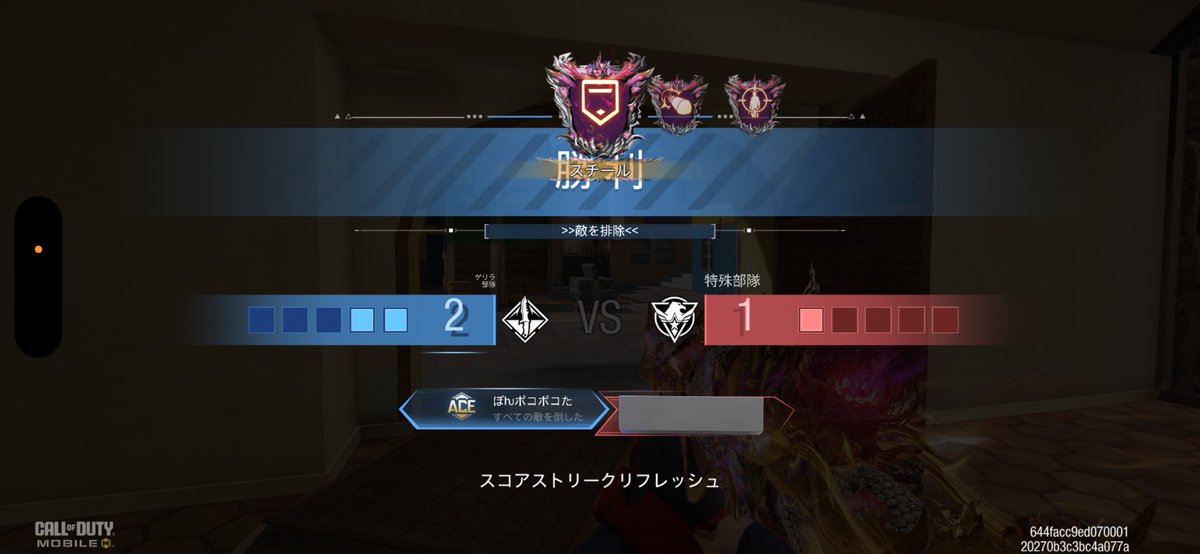 ポンちょ tweet media