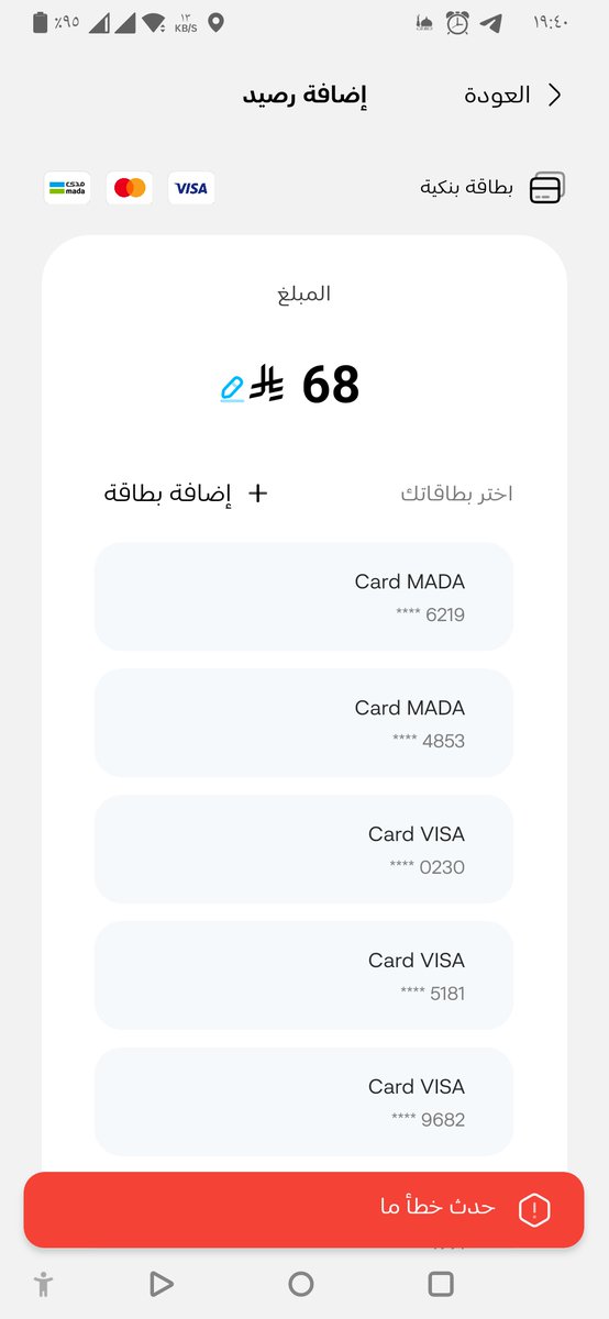 حيدرالعمر tweet media