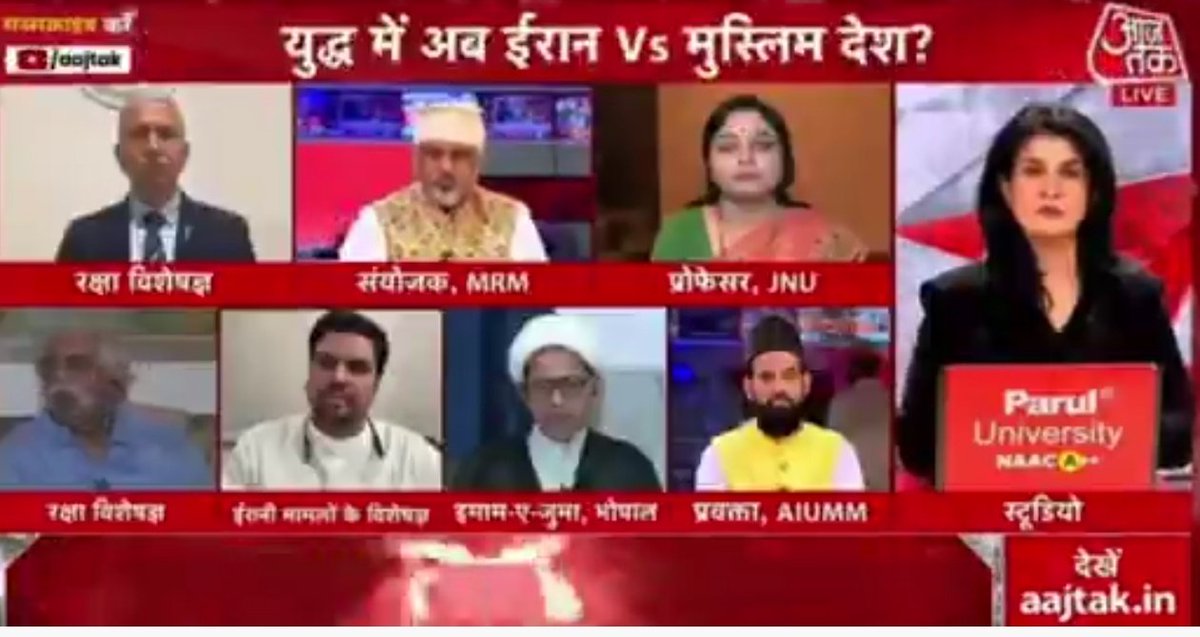 𝑺𝒉𝒂𝒉𝒆𝒆𝒏🌺 tweet media