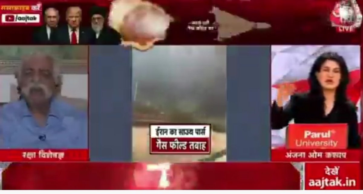 𝑺𝒉𝒂𝒉𝒆𝒆𝒏🌺 tweet media