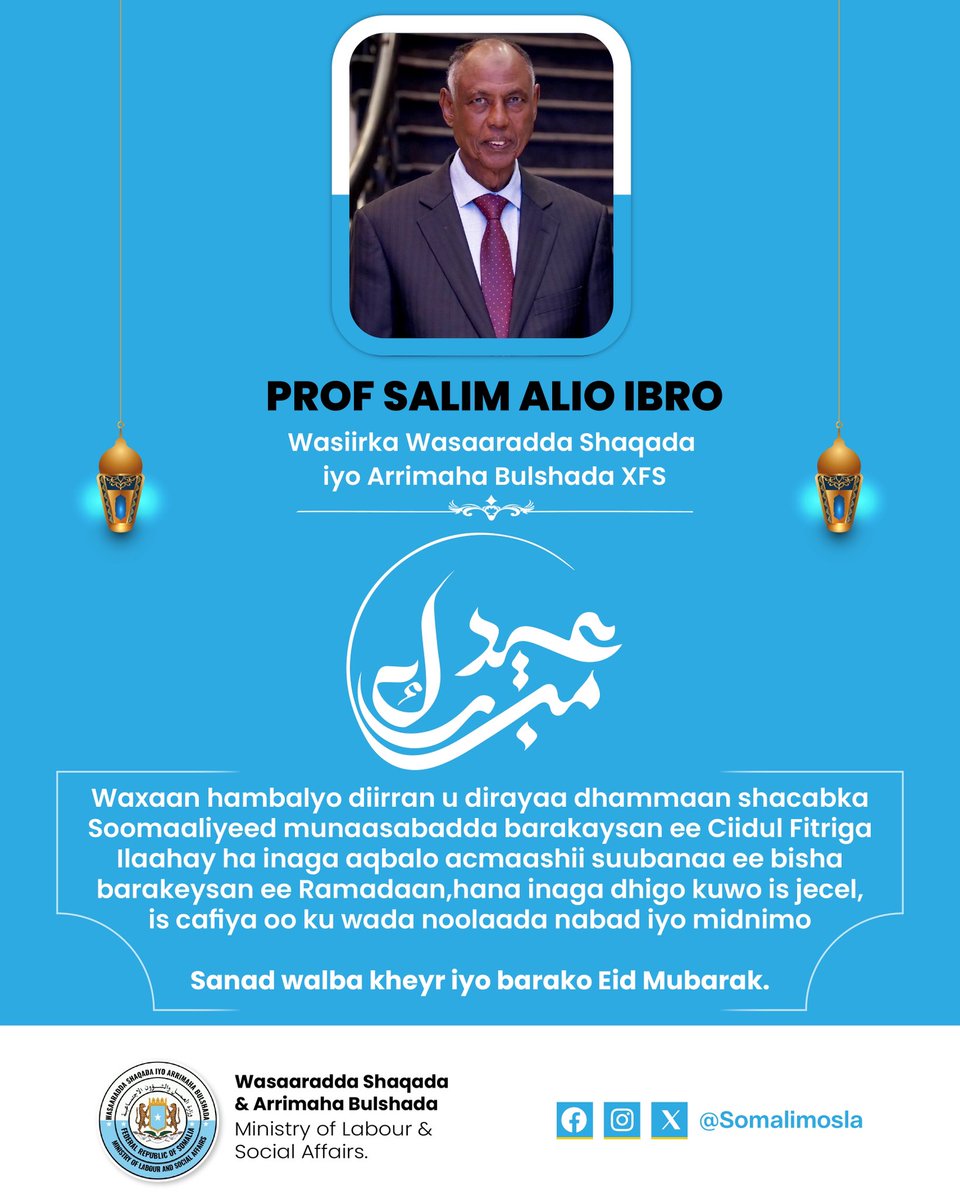 Ministry of Labour and Social Affairs tweet media