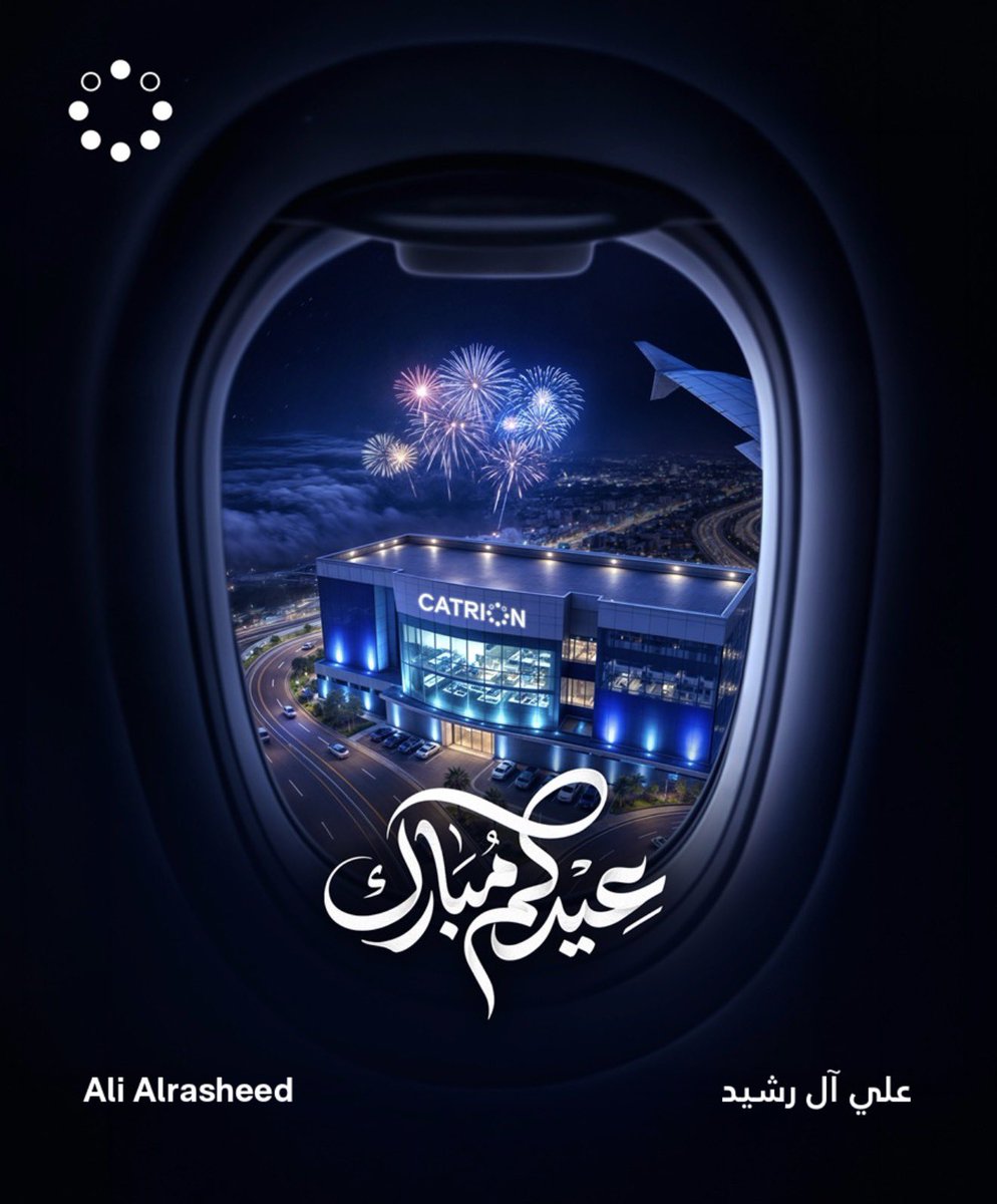 د.علي ال رشيد tweet media