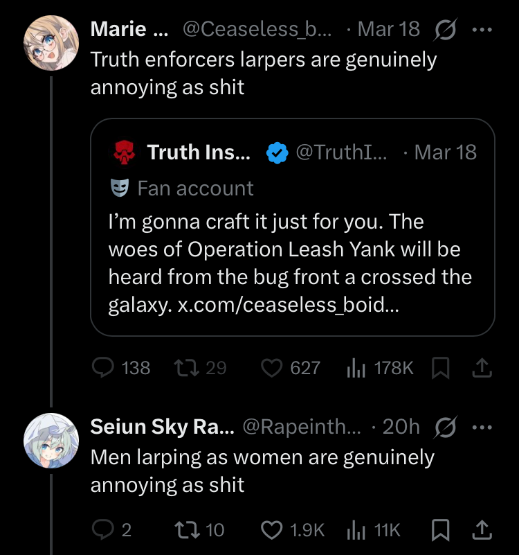 Seiun Sky Rapist tweet media
