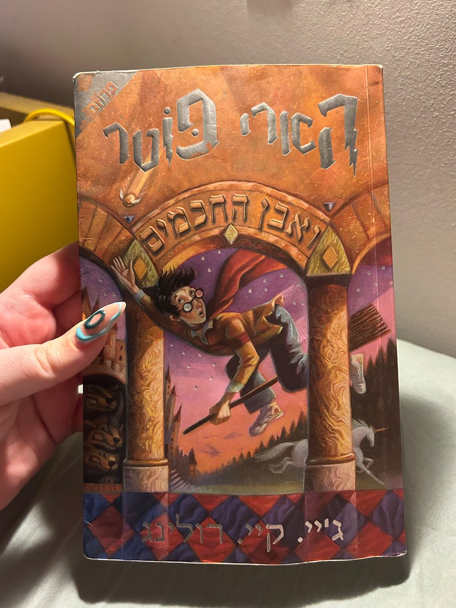 Daniel 🌞✨ tweet media