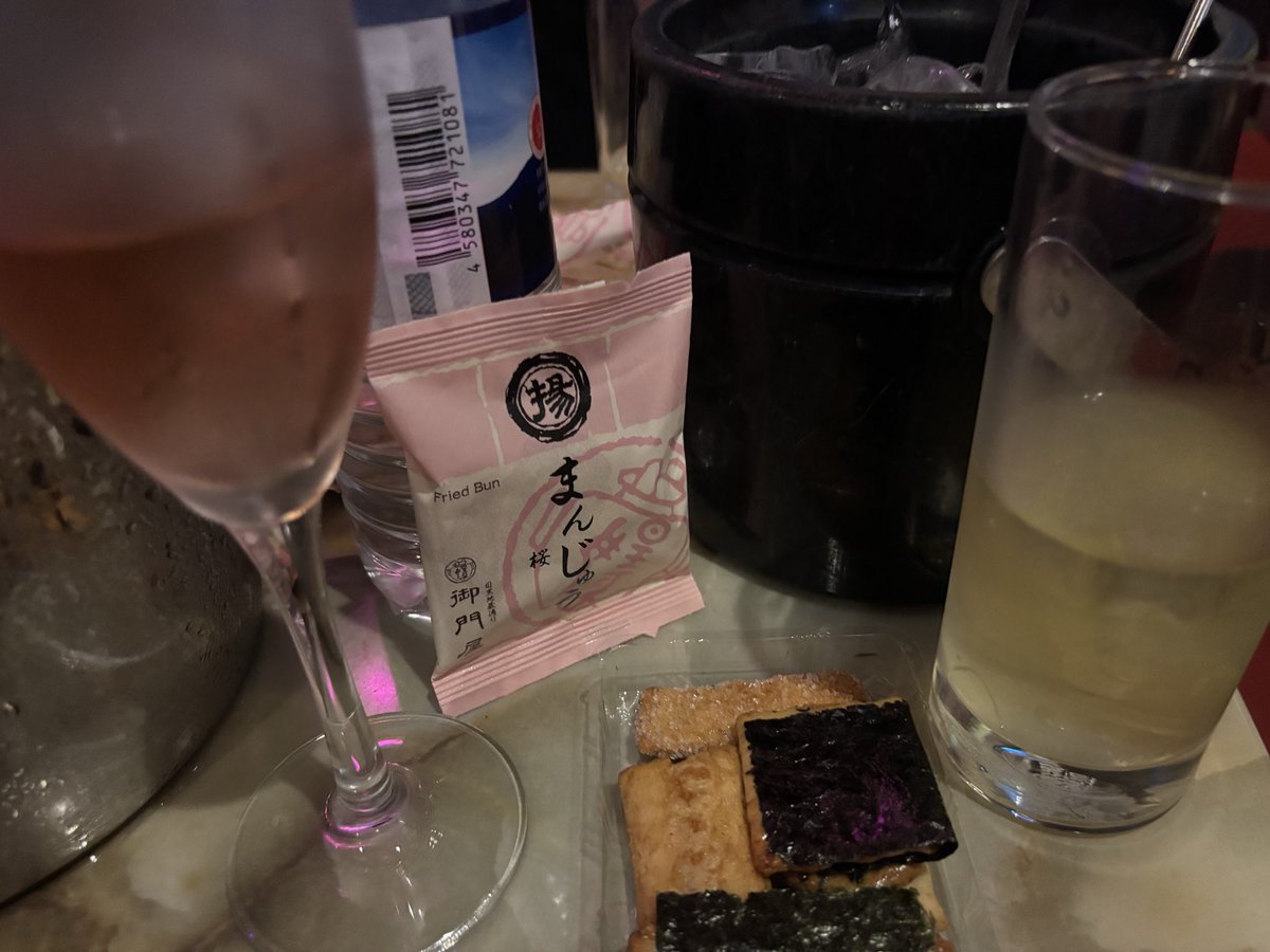 ぴょん🐰 tweet media