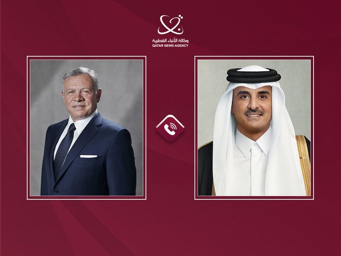 Qatar News Agency - Español tweet media