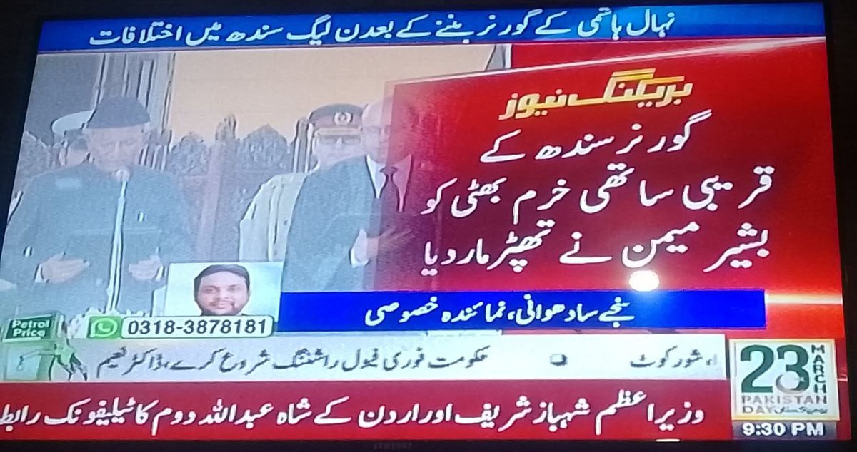 صحرانورد tweet media