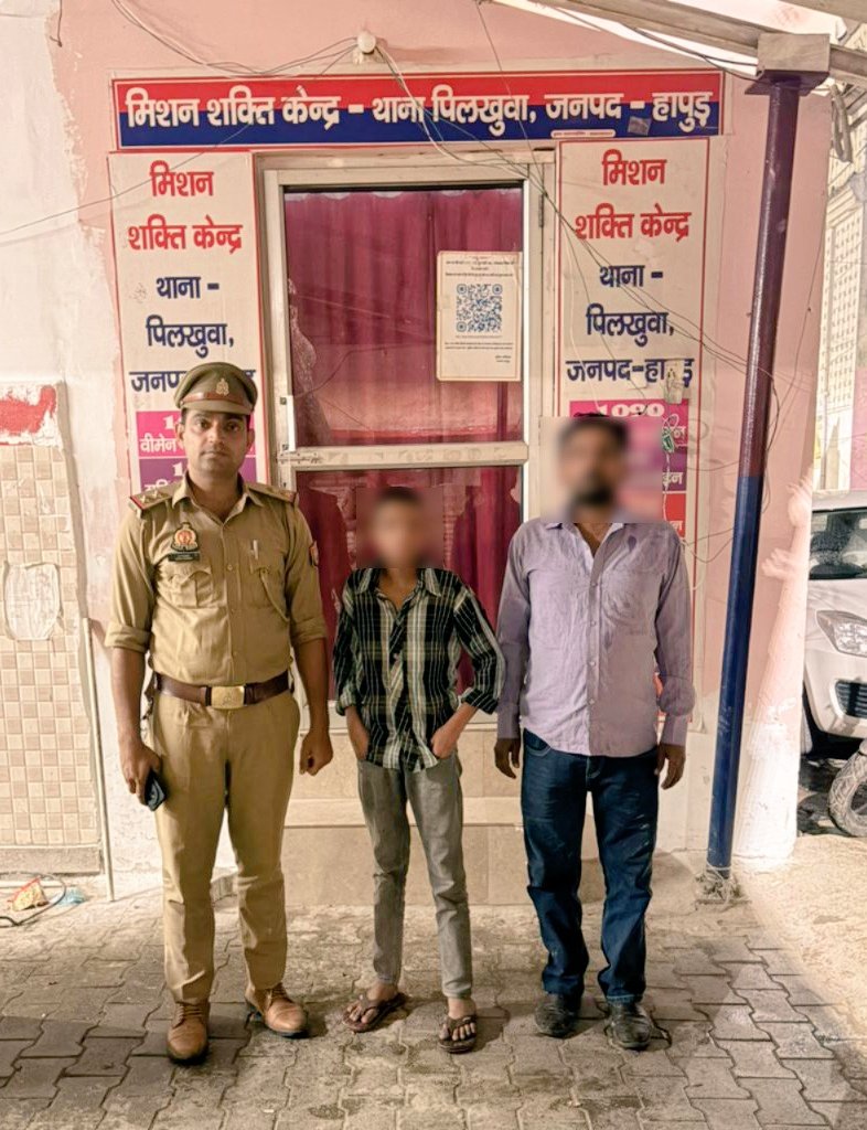 HAPUR POLICE tweet media