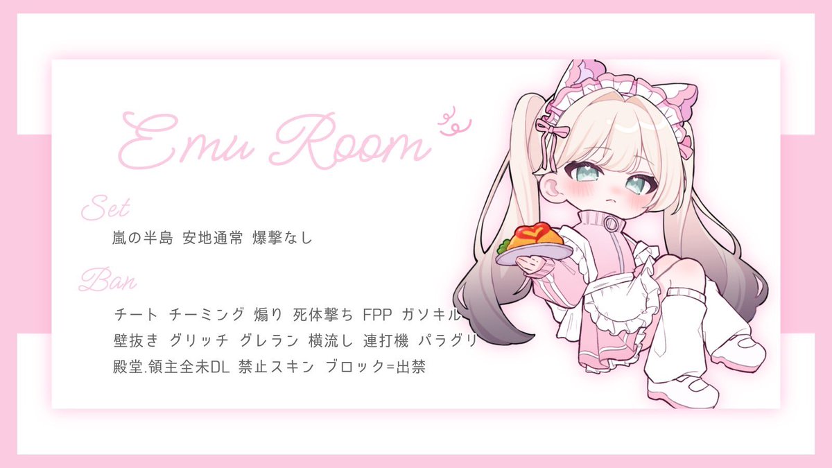 🈂️ぶどぇす🐇🥕 tweet media