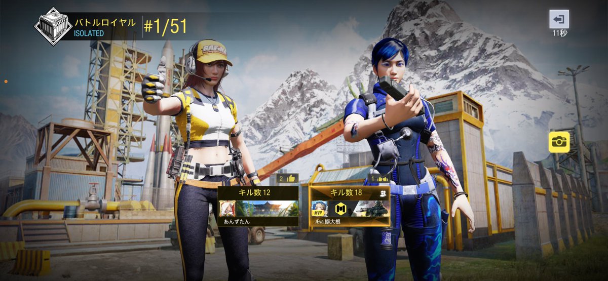 あんず tweet media