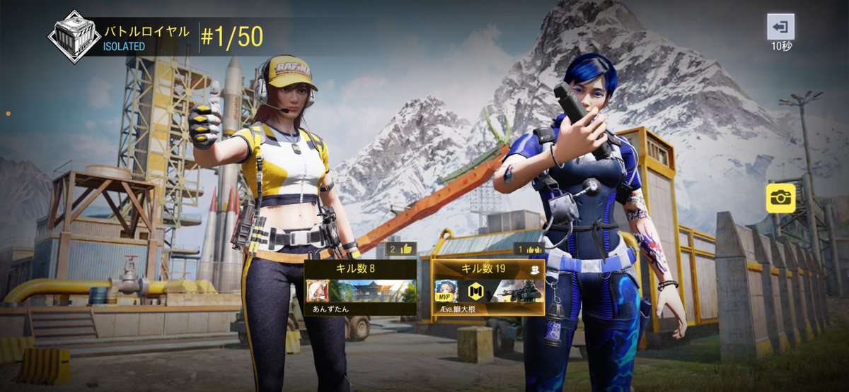 あんず tweet media