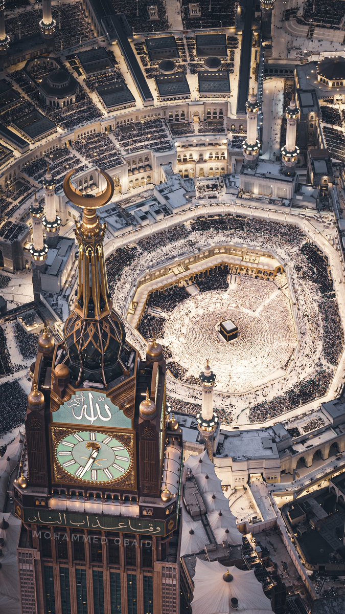 ختاميـة شَهر رمضان ..
كُل عام وانتم بخير