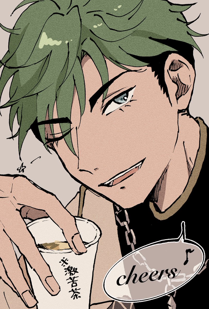 つきの tweet media