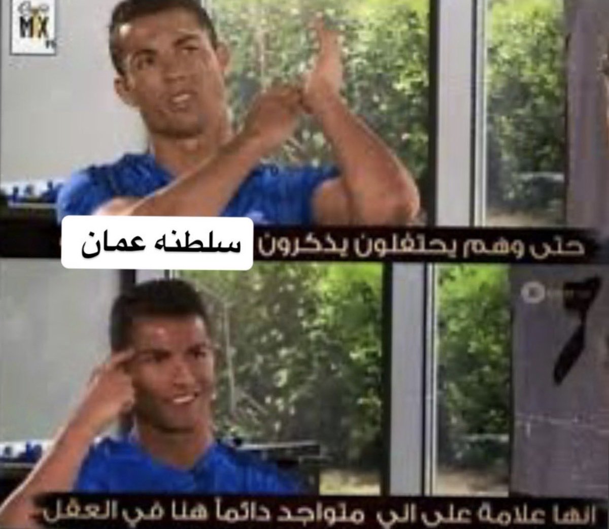 Alharith tweet media