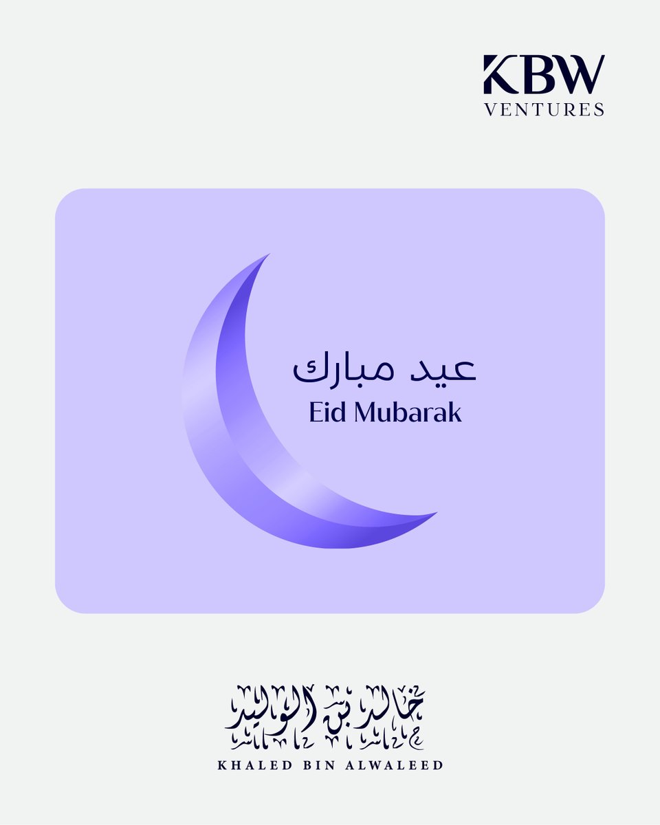 خالد بن الوليد Khaled Alwaleed tweet media