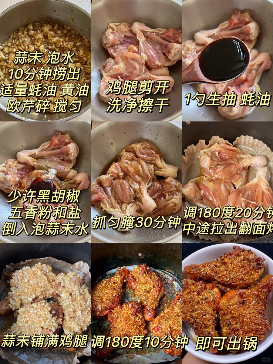 João Lopes tweet media