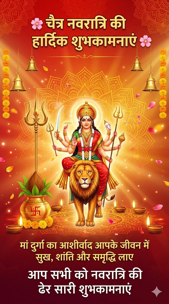 Ashish Kumar tweet media