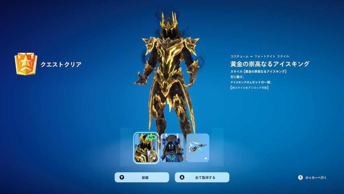 ナイコン tweet media