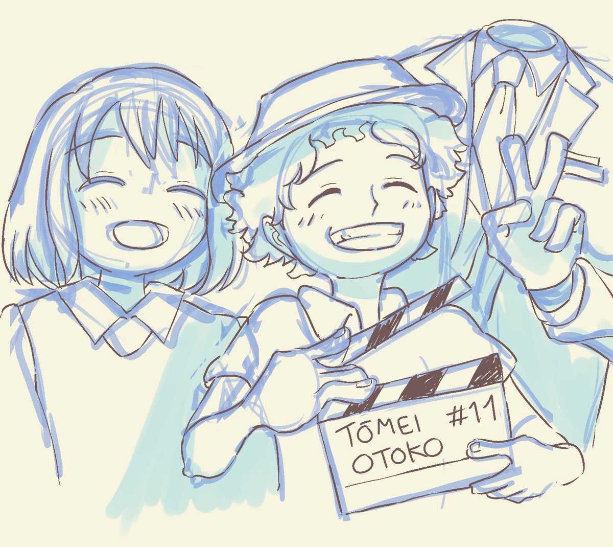 Anthony Nguyen tweet media