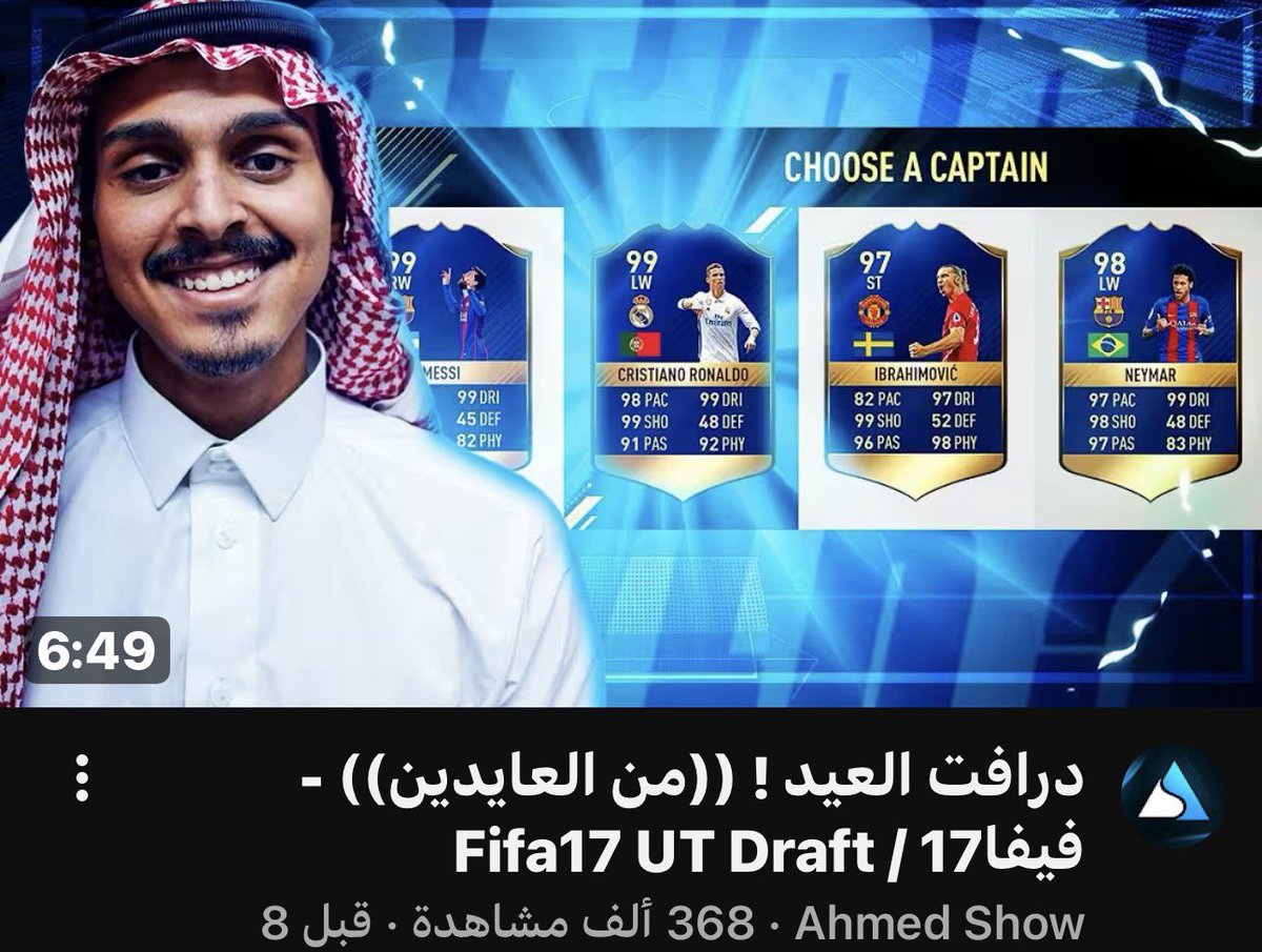 عاصم アーシム tweet media