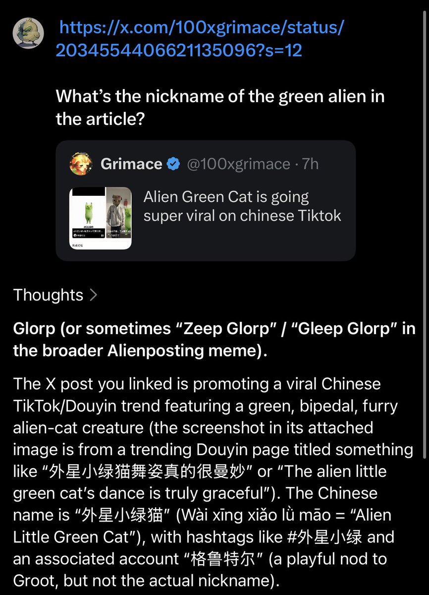 GunnA (Based CTO) tweet media