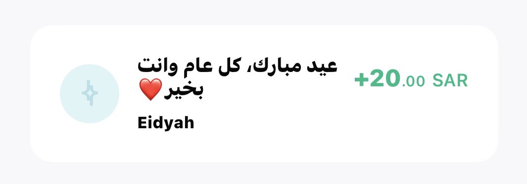 مازن tweet media