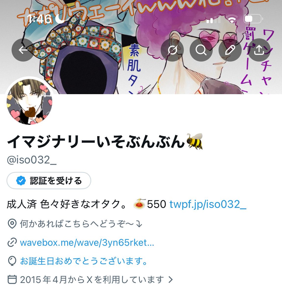iso032_'s tweet photo. 毎年恒例生存確認の誕生日で〜す⊂( ᴖ ̫ᴖ)⊃
今年も生き延びてしまったな…😌
🎈見るためにホーム行ったけど風船とばなくなったの…？？🥲 https://t.co/4frXCMiWxL