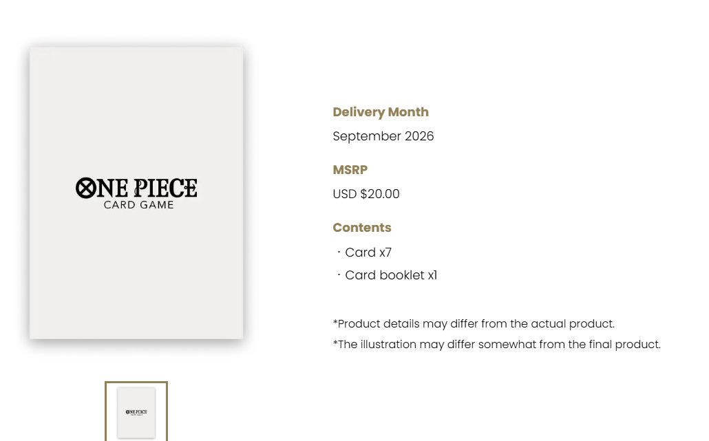 Atrocious (凶悪) tweet media