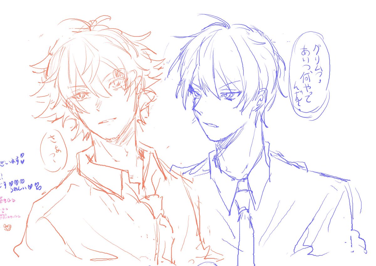 ヨシオ tweet media