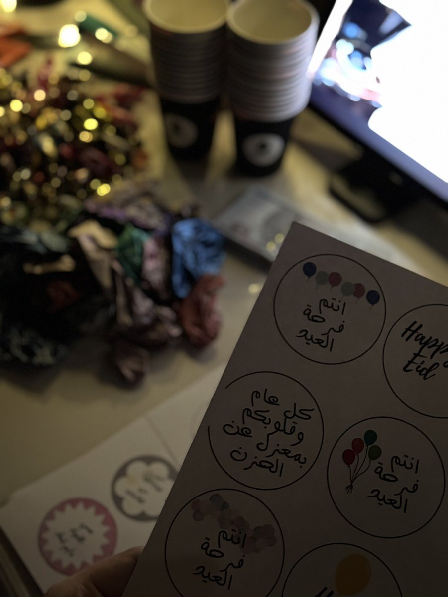 غـ𓂆دة tweet media