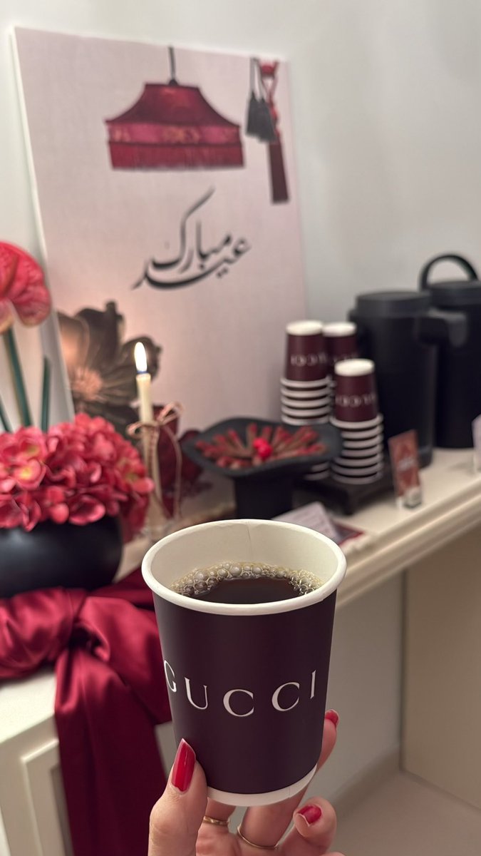 🇸🇦 | A tweet media