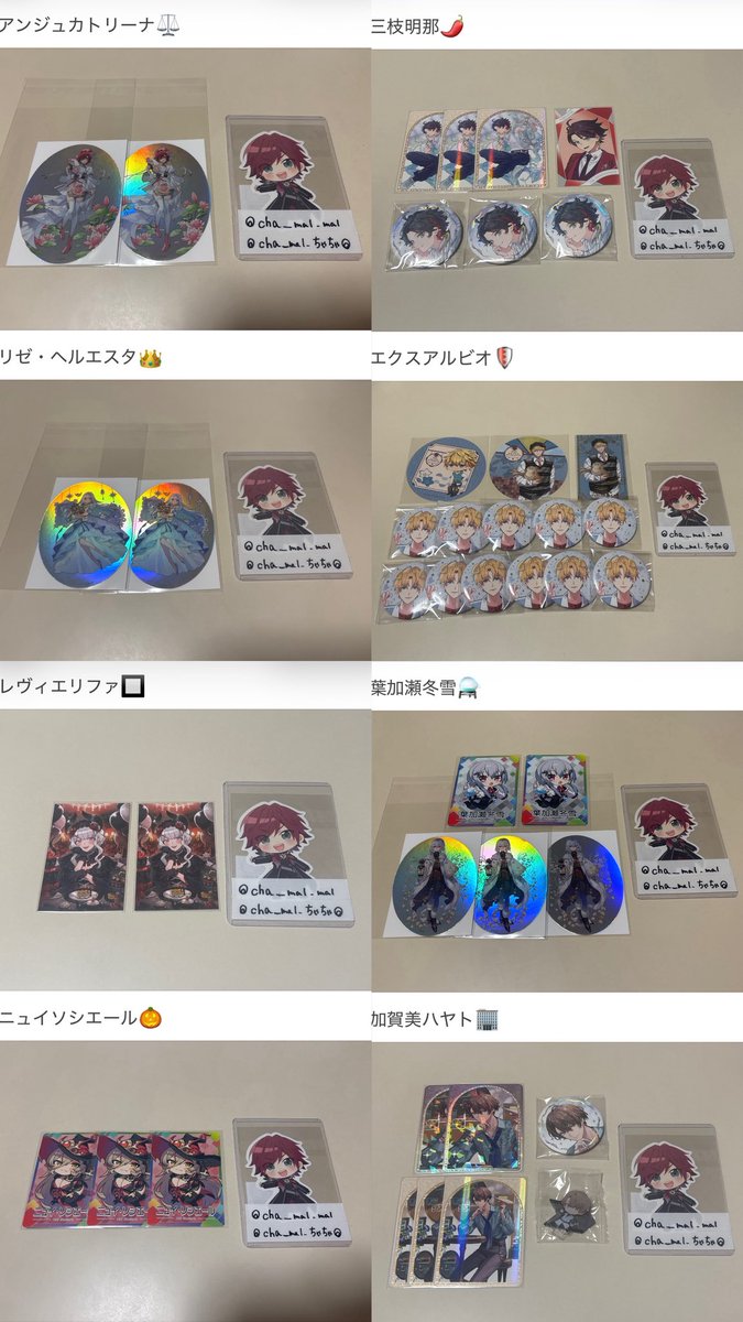 ちゃちゃ◎ tweet media