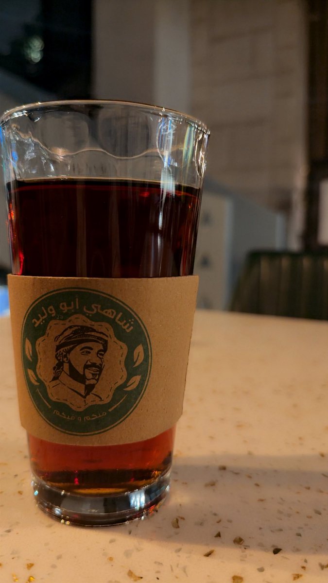 Abdullah Arabe عبدالله عربي tweet media