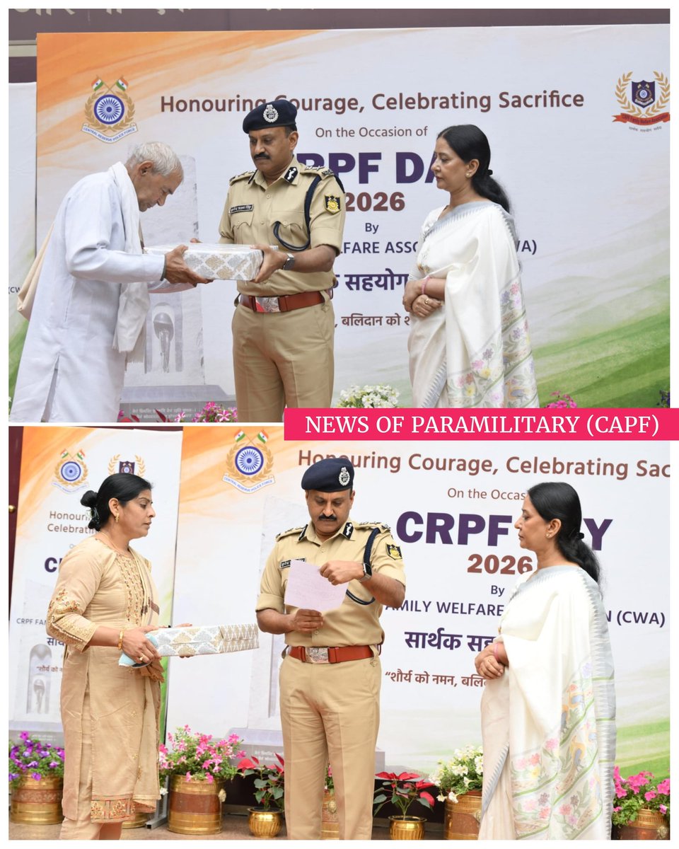 NEWS OF PARAMILITARY (CAPF) tweet media