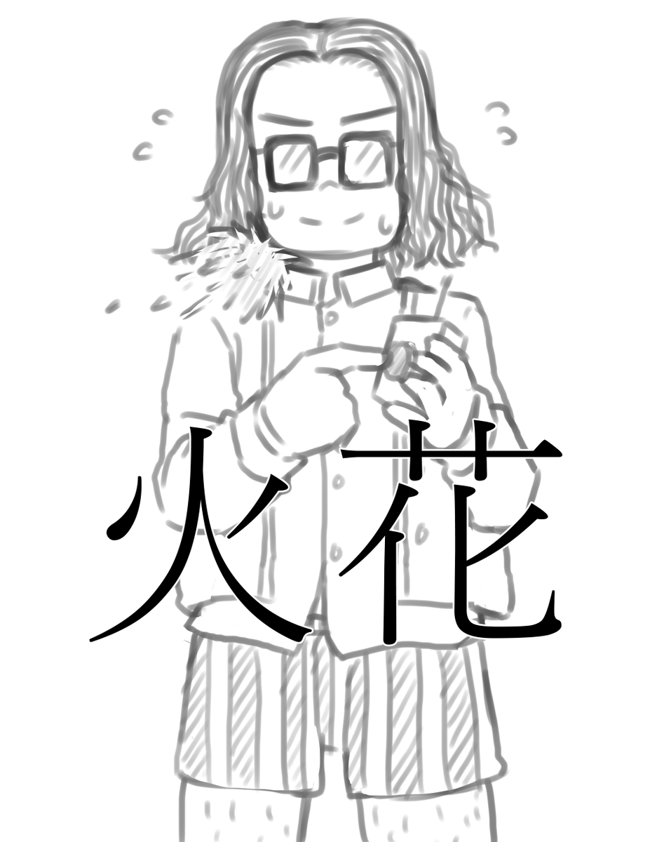 @KPGametarou @honketsu 