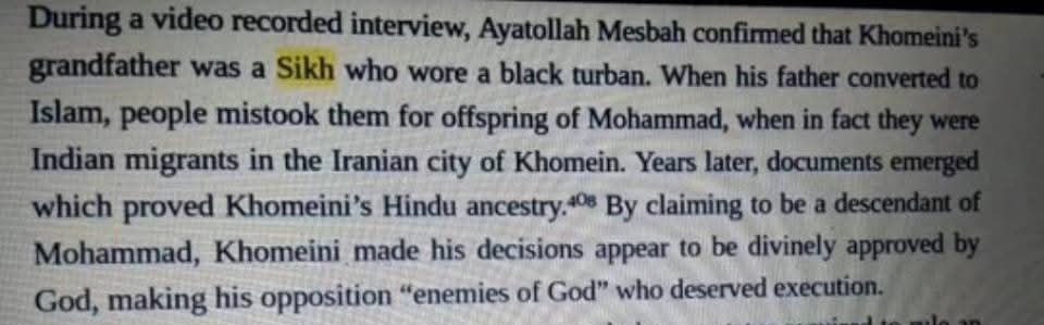 Allama 1ball 𑀅𑀮𑁆𑀮𑀸𑀫𑀸 𑁧𑀩𑀸𑀮 tweet media