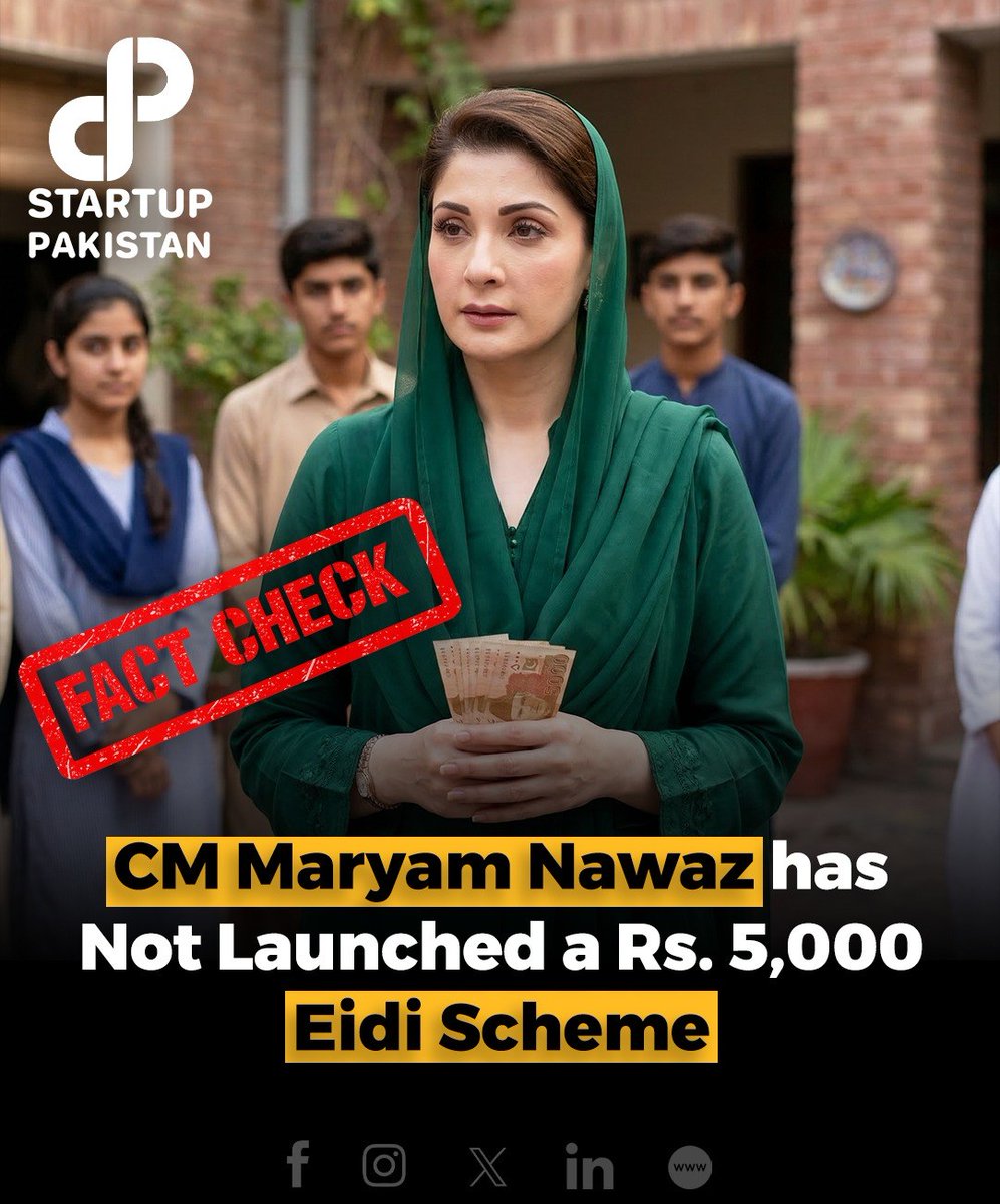 Startup Pakistan tweet media