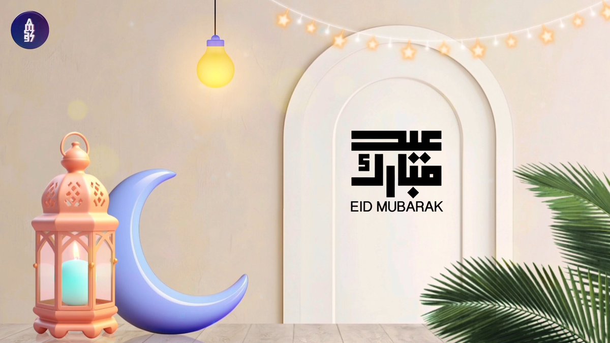 Amszik2024's tweet photo. عيدكم مبارك | وكل عام وانتم بخير 🌹♥️

#٣٠_رمضان #عيدك #كل_عام_وأنتم_بخير
#العيد_الجمعة

https://t.co/CtsltfnAk3 https://t.co/ljJiHRqQfS