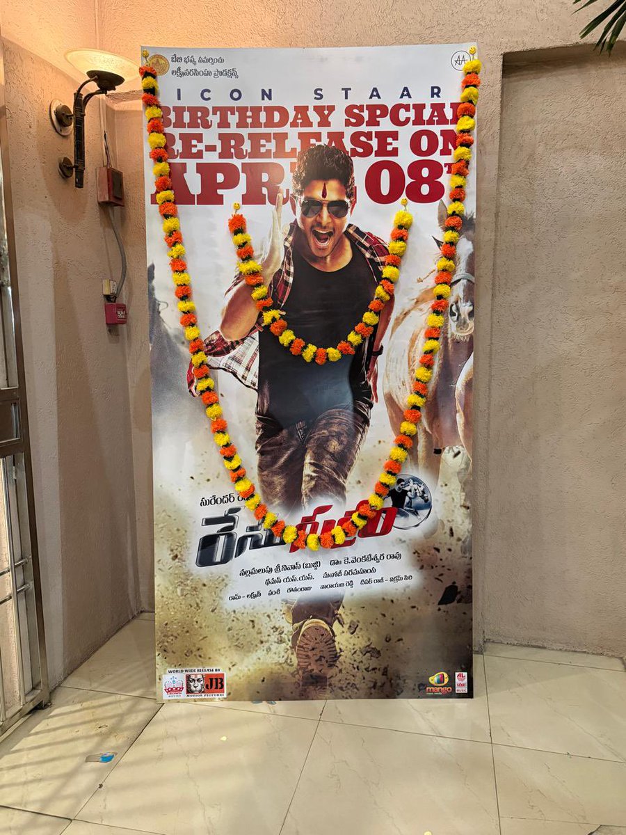 Allu Arjun TFC™ tweet media