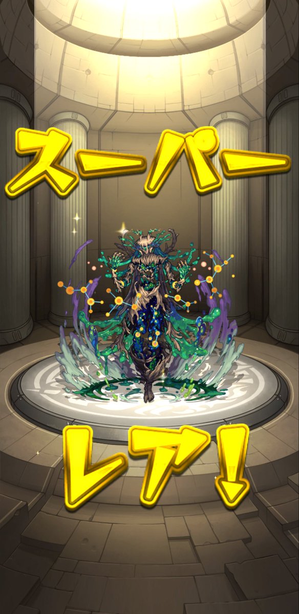 ohrco0's tweet photo. リア友とクリア！！ https://t.co/eJXnrFCAXJ