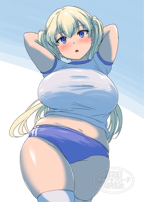 ワンドロ(80分くらい) 